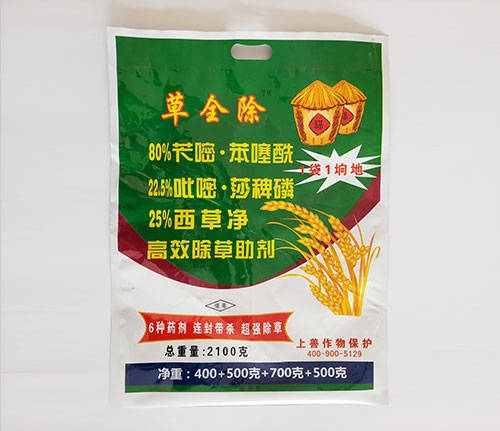 黑龍江農藥包裝袋