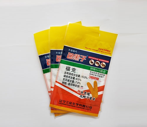 錦州殺蟲劑包裝袋