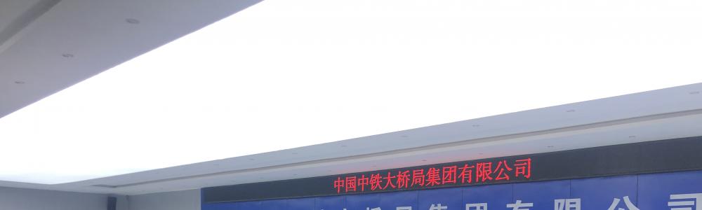 崗前培訓(xùn)不含糊，邀請(qǐng)交警來(lái)授課